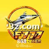 F777 Fighter